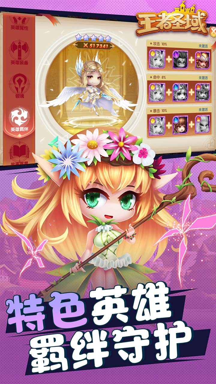 ʥע˴ͼ3