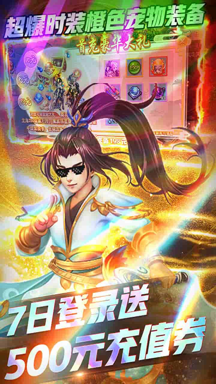 BTˬ棩