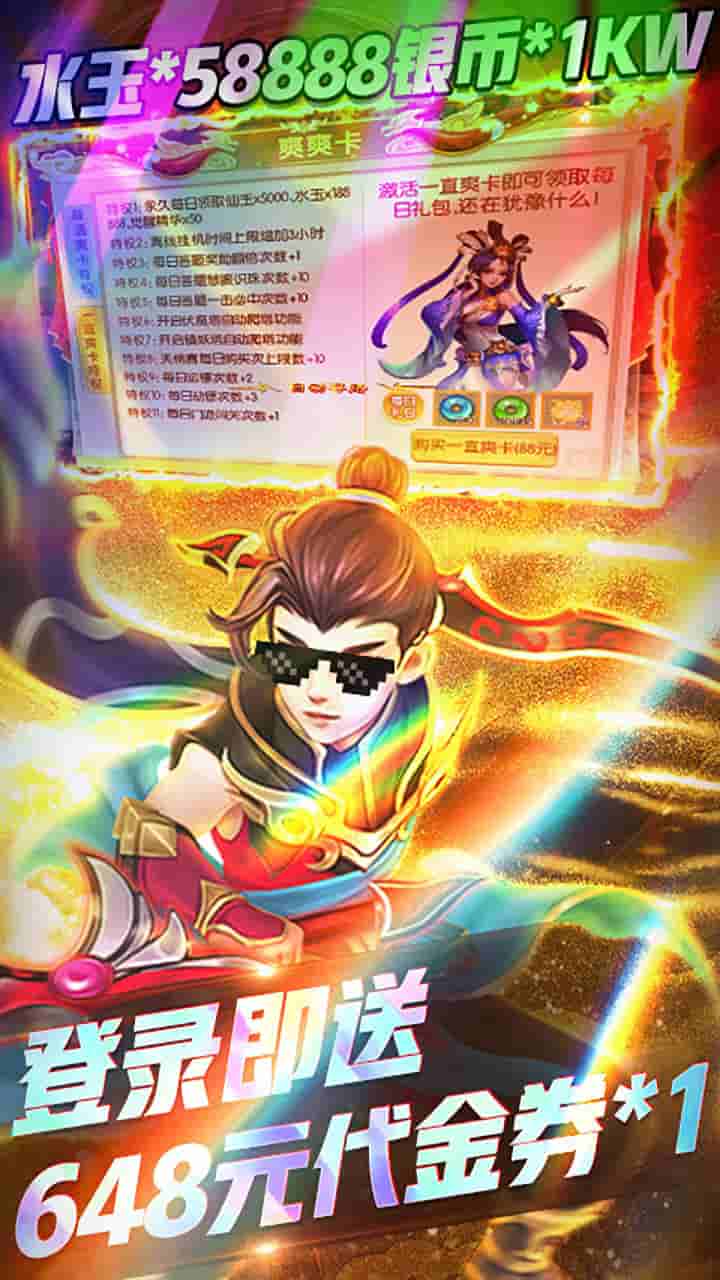 BTˬ棩