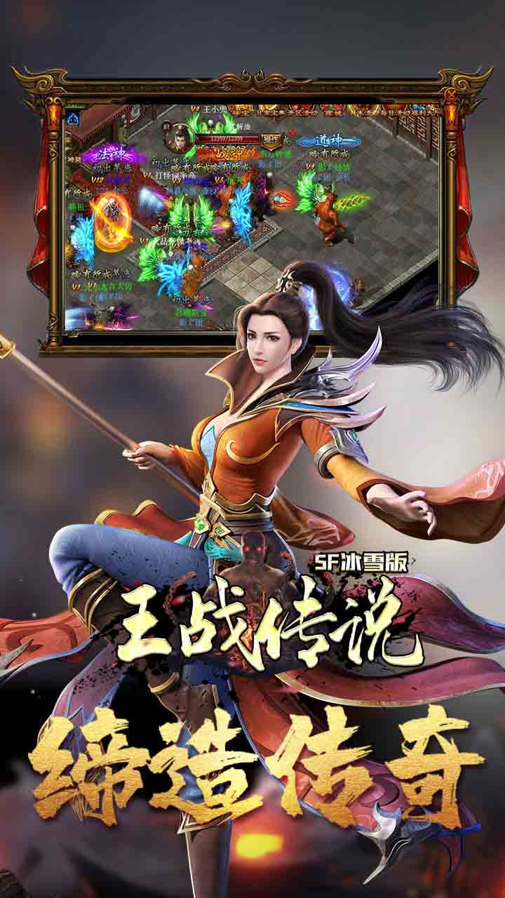 ս˵BTSFѩ棩