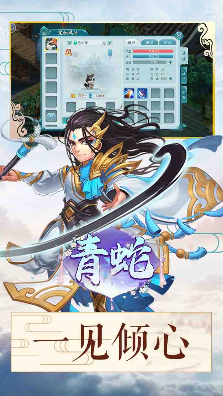 BT棩