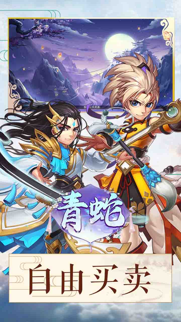 BT棩