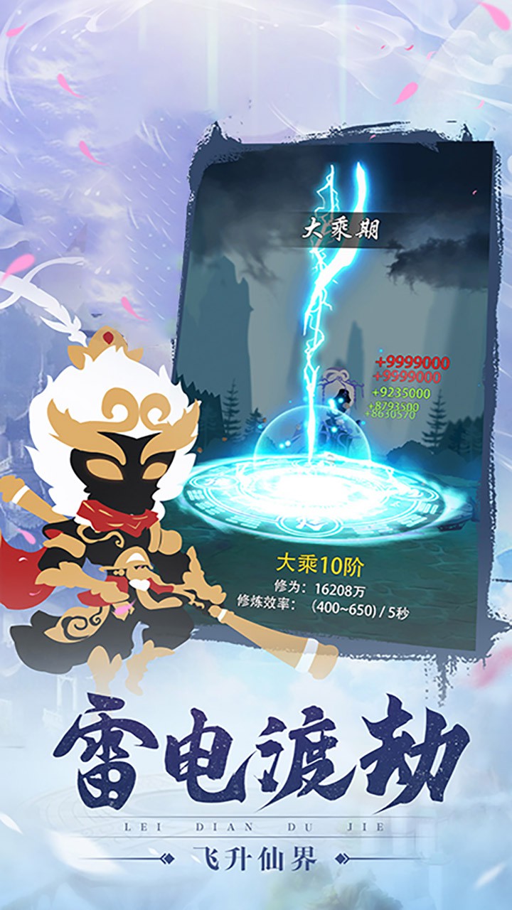 ֻӰ棩
