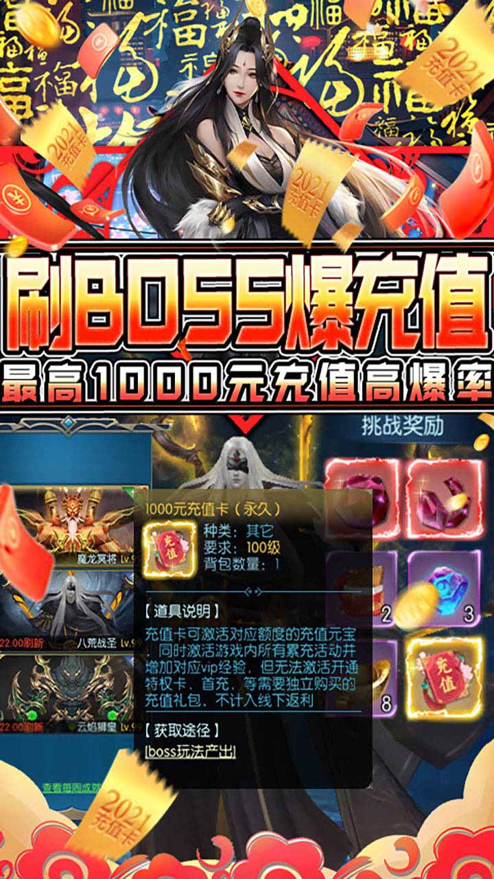 ʥ˫BT俨ͼ2