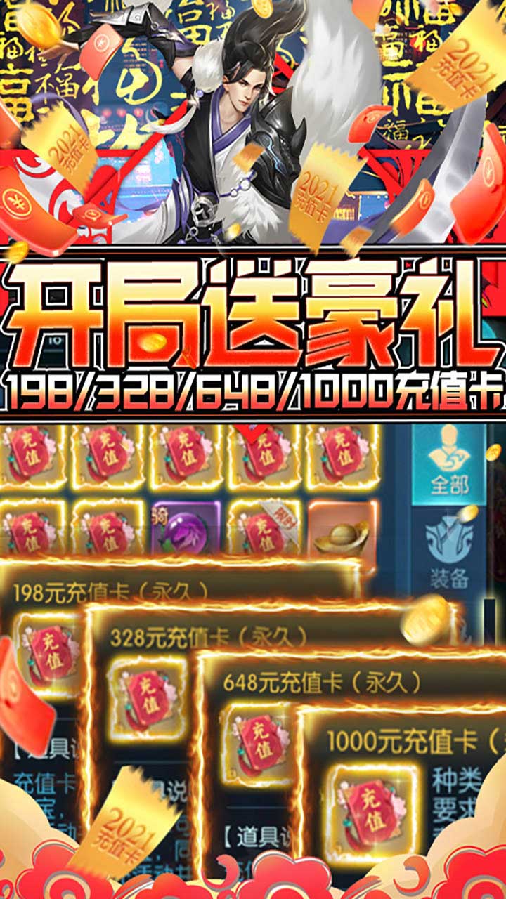 ʥ˫BT俨