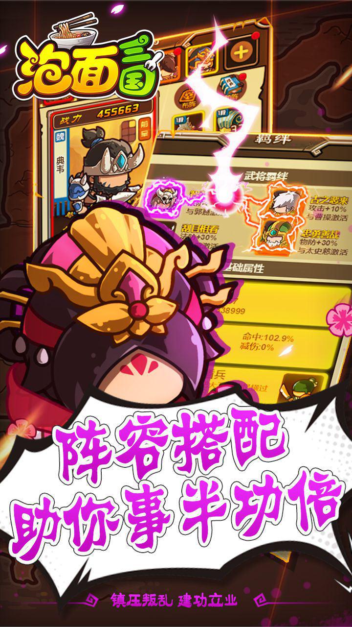 BTˬ飩