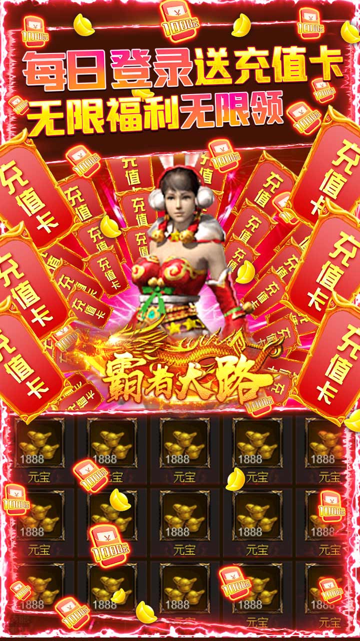 ߴ½BT20000ֵ
