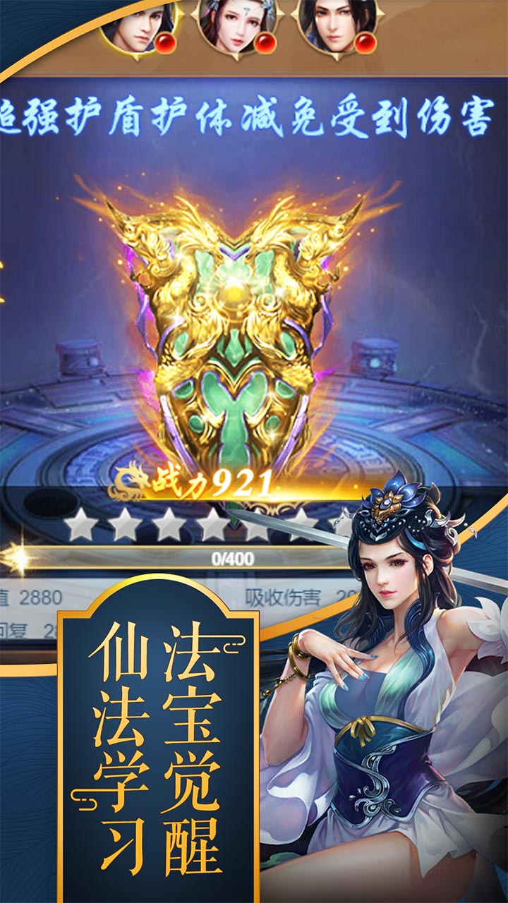 ɽ磨ָ£