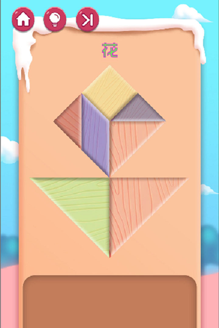 ƴɰ