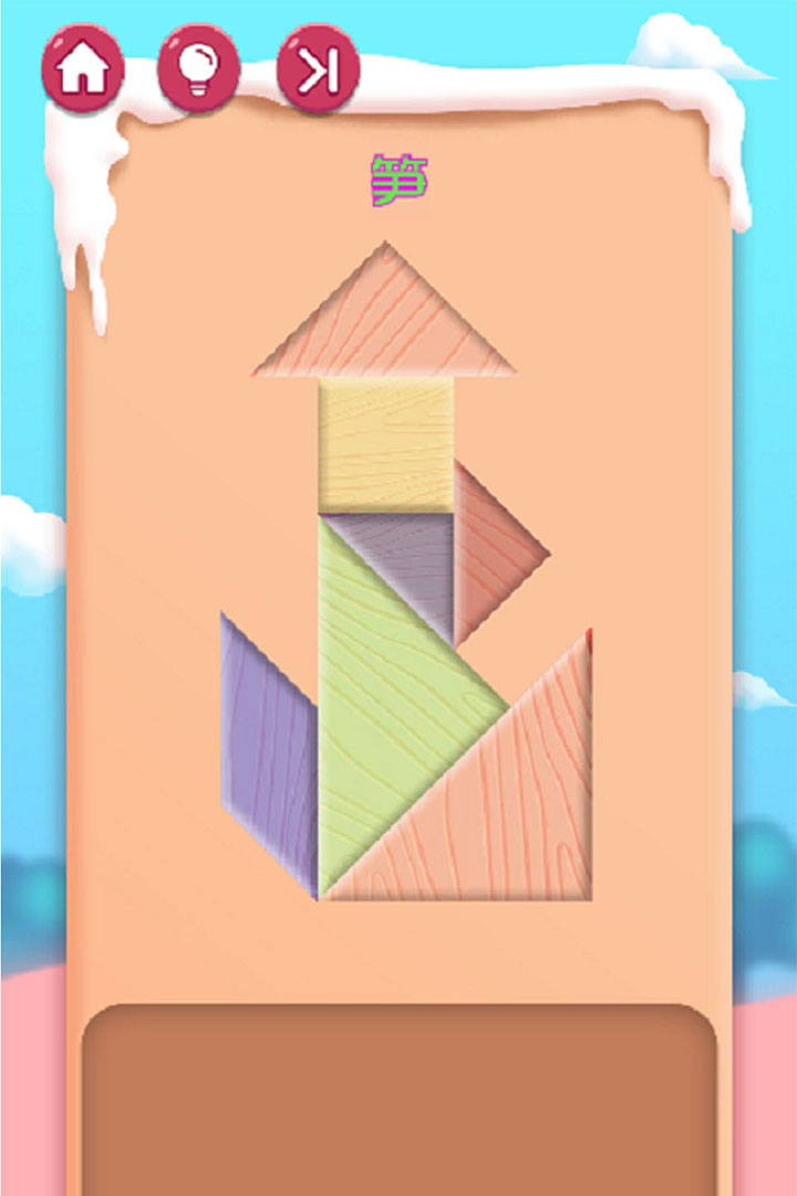 ƴɰ