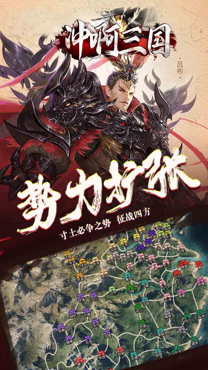 尡 BT棩
