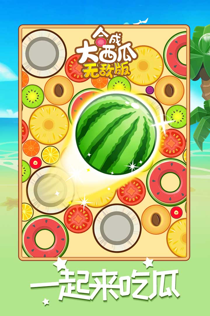 ϳɴ޵аͼ4
