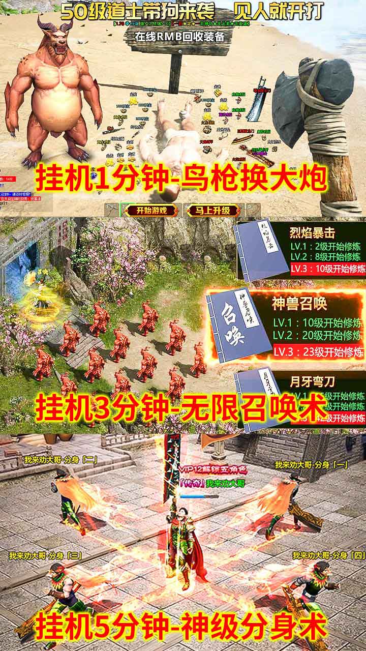 ɯBTѩ棩