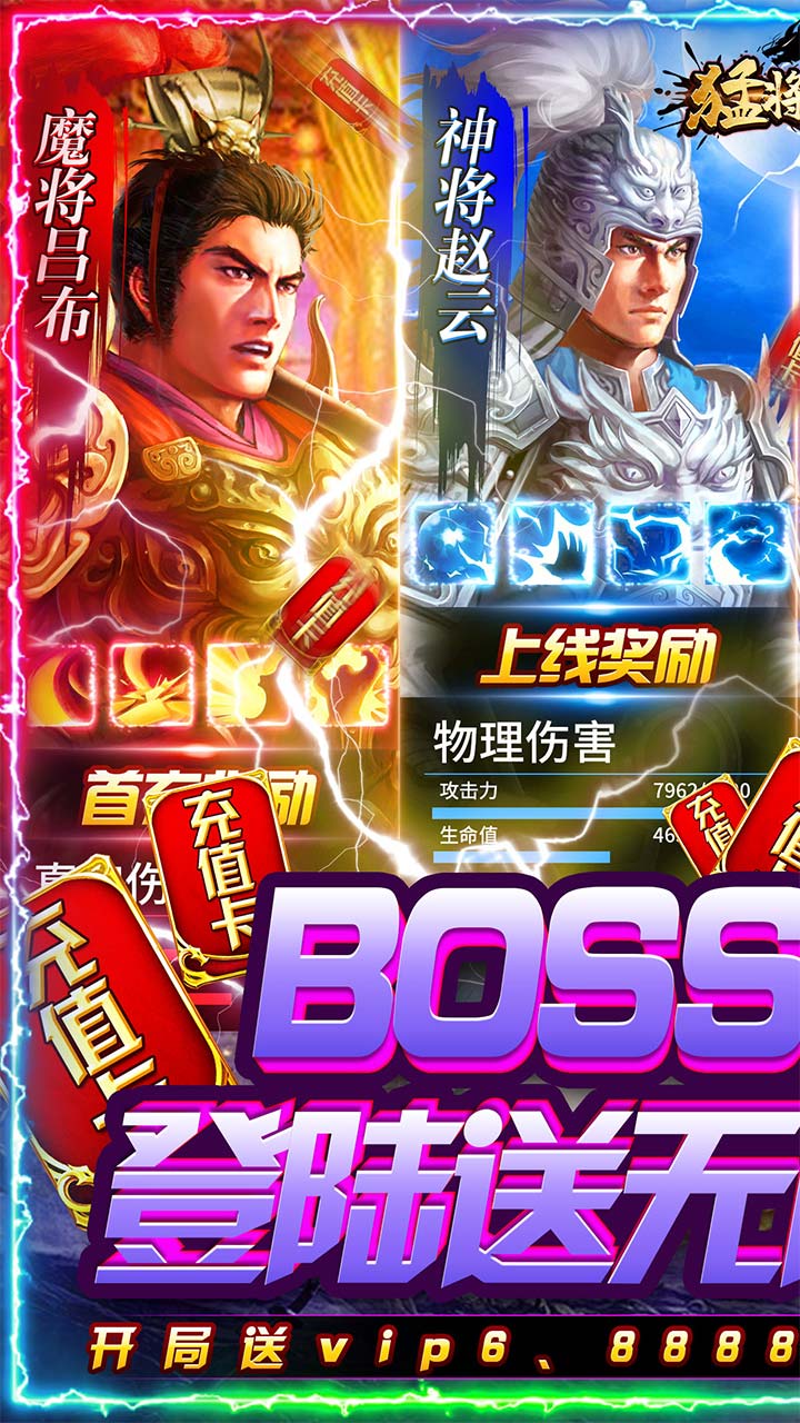 ͽBTBOSS䣩ͼ0