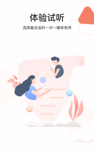 ֻ
