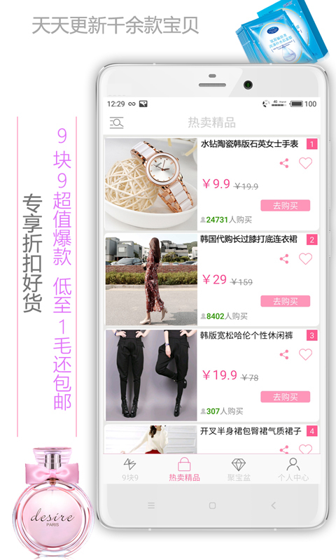 99ͼ1