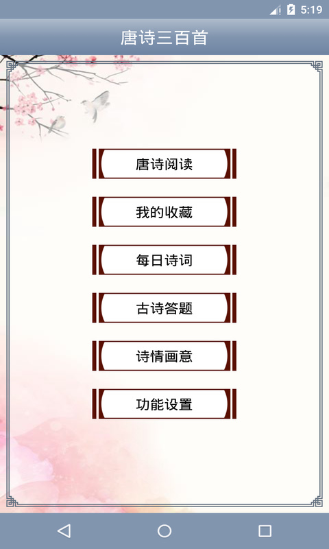 ʫͼ1