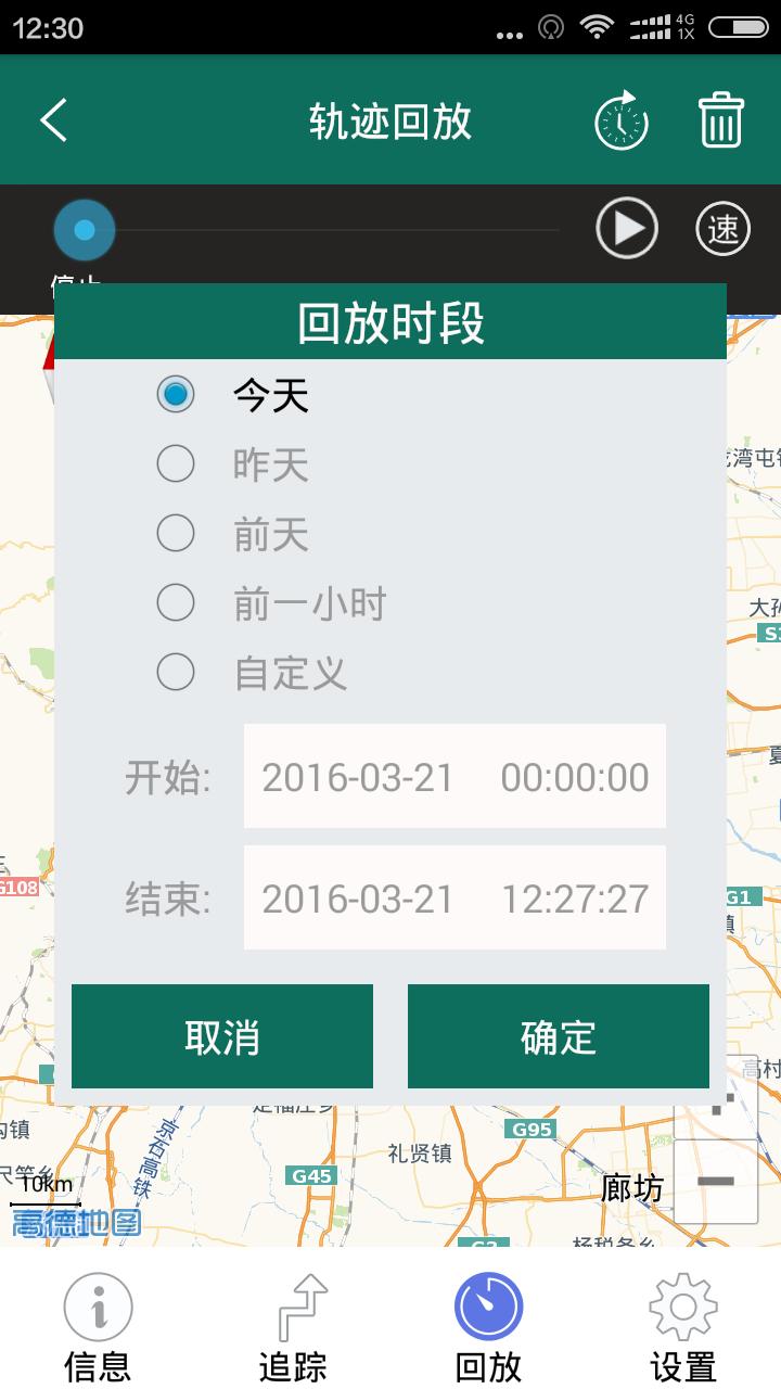 氲