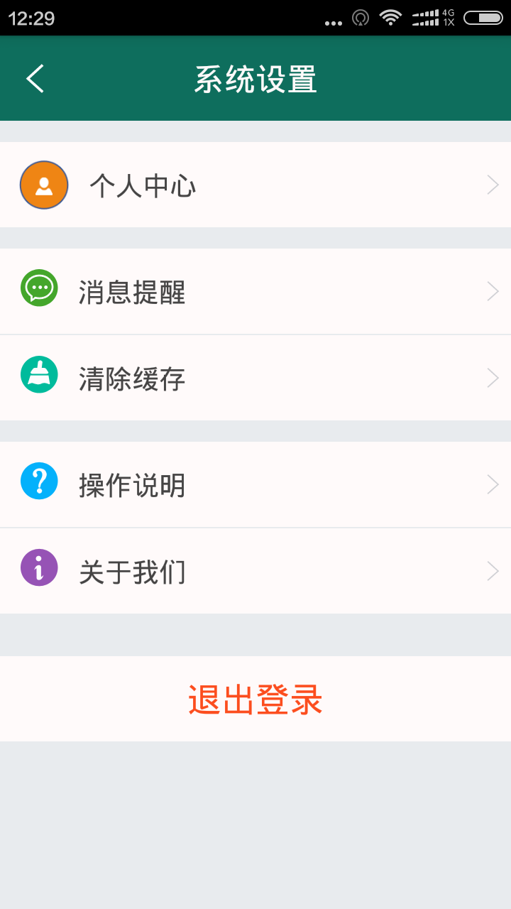 氲