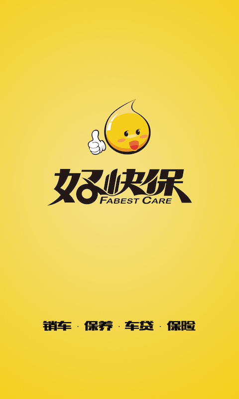 ÿ챣
