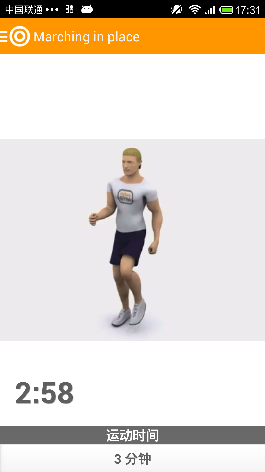 ⽡ͼ3