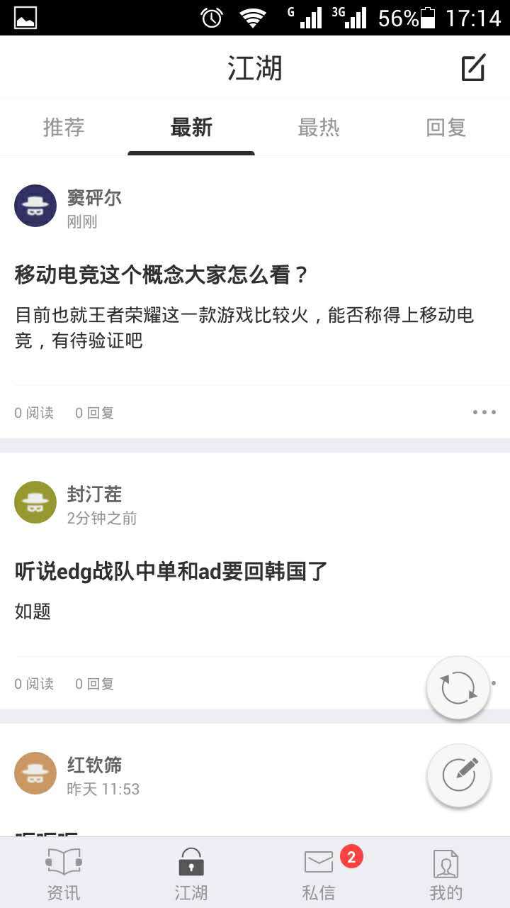 羺ͼ2