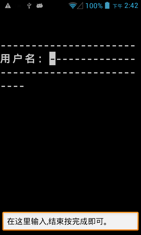 Telnet