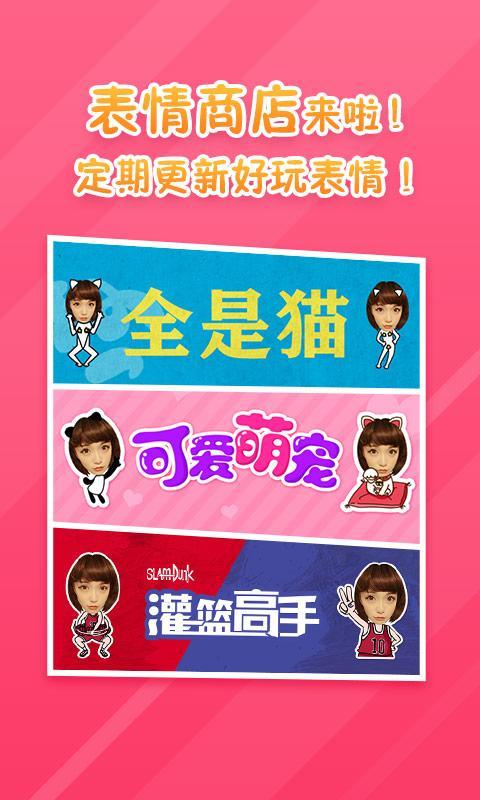 鹤