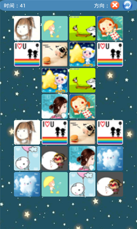 LINLINKͼ1