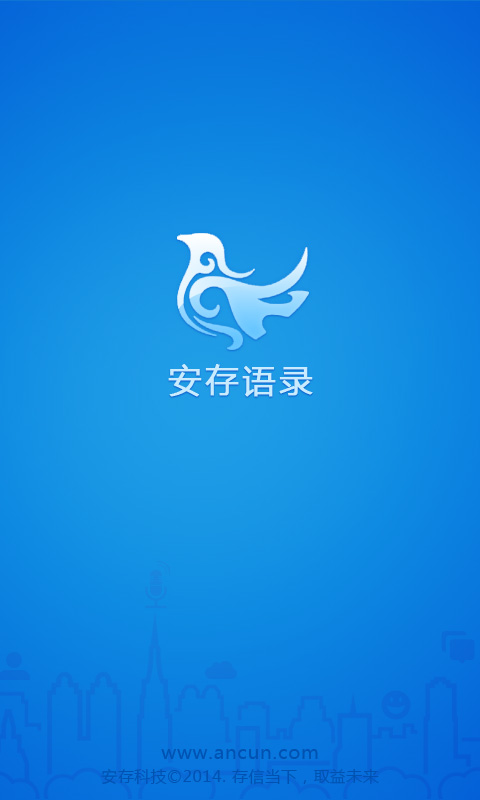 绰¼֤-¼ͼ0