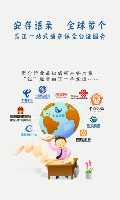 绰¼֤-¼