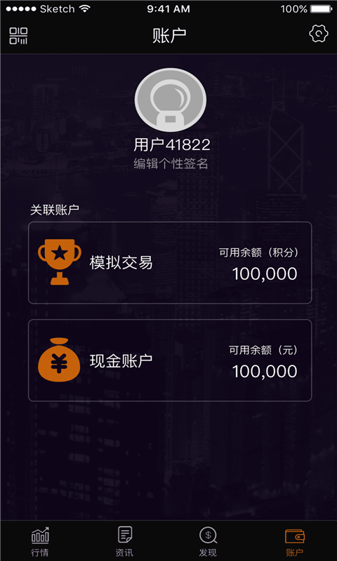 籦