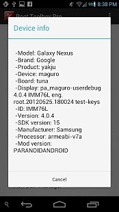 ROOT人 Root Toolbox PRO
