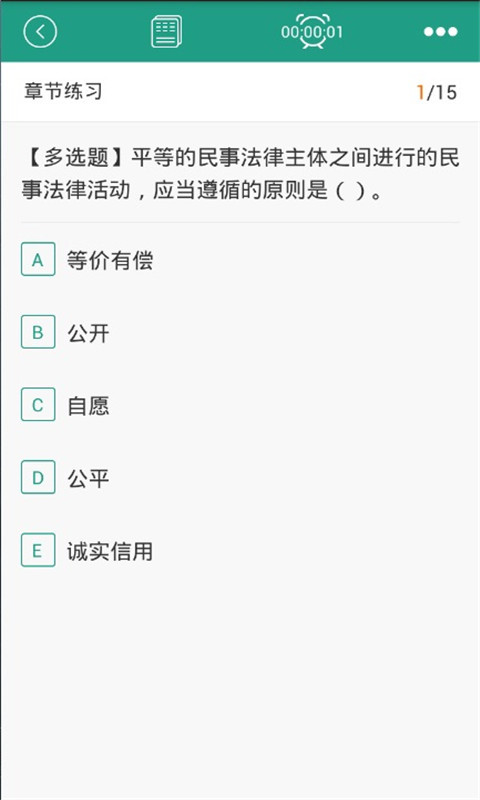 ͼ2