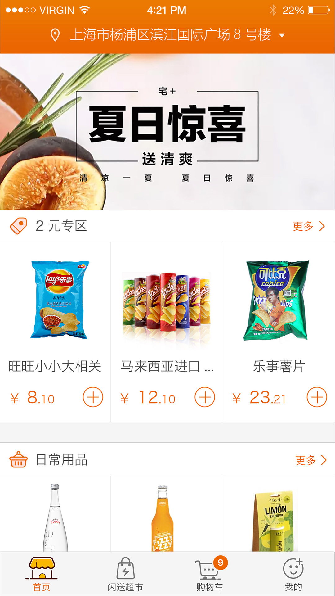 լ+ͼ0