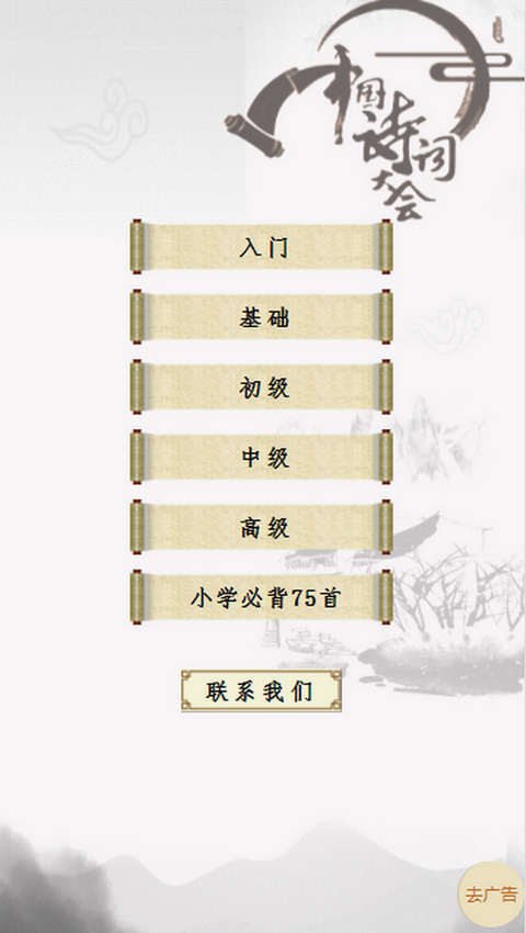 йʫʴͼ0