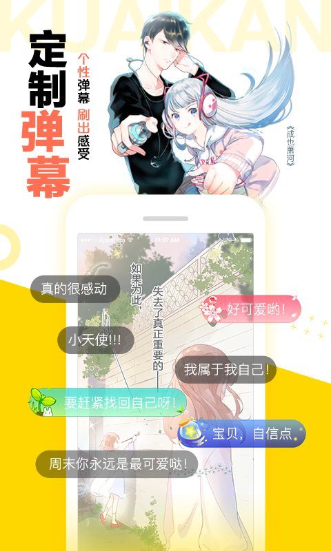 쿴