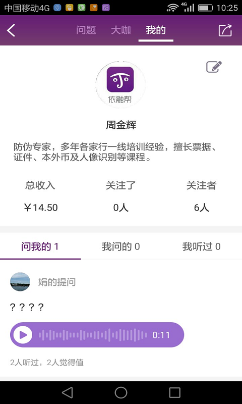 ڰ