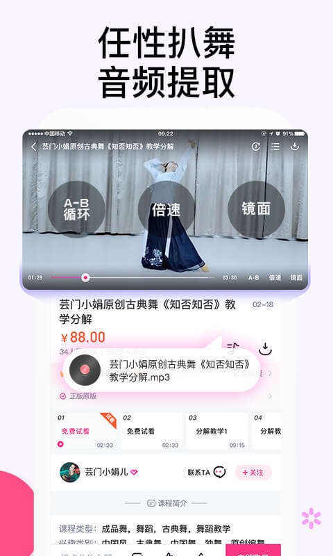 赸ѧƵѧͼ1