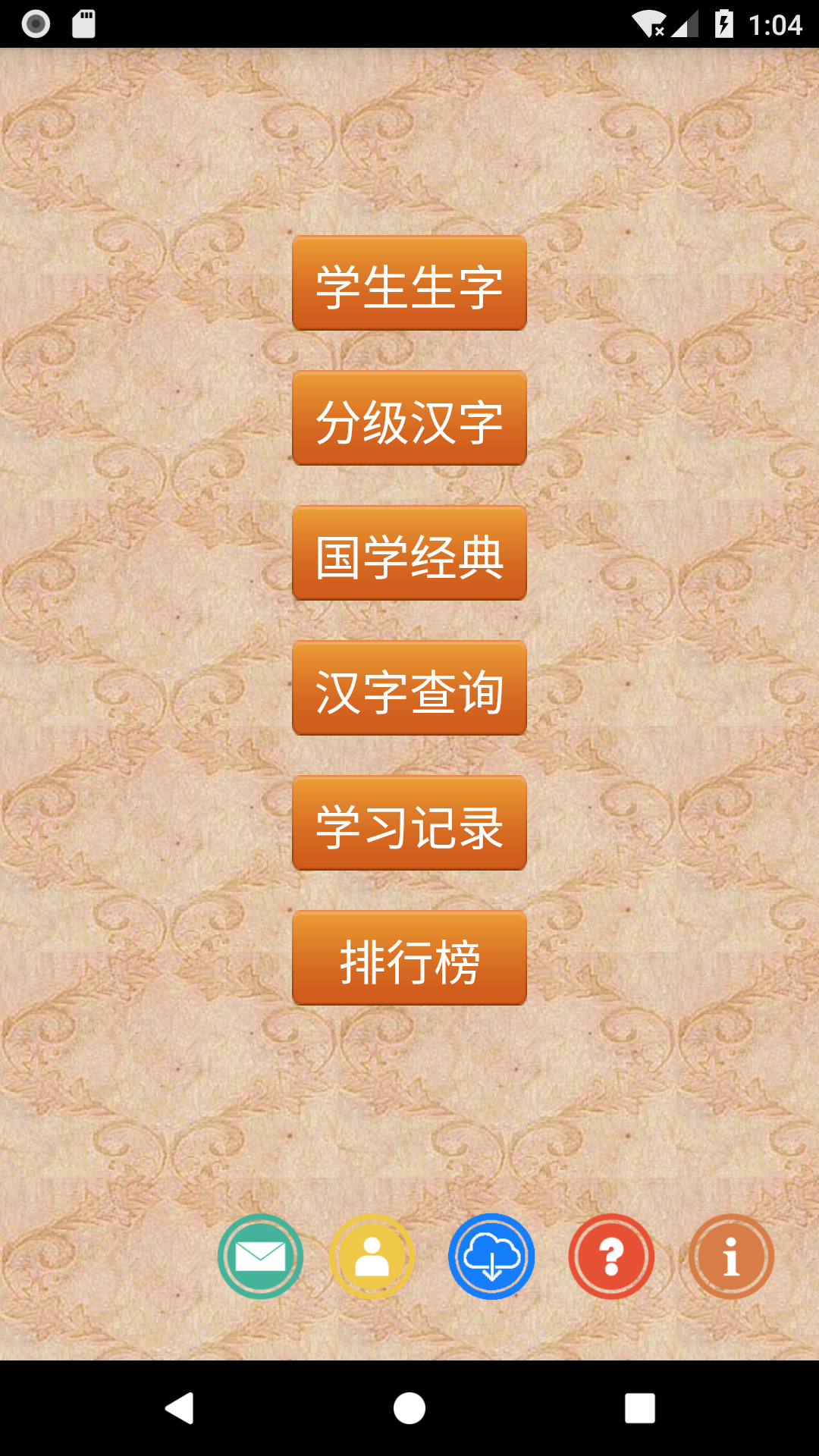 ѧдͼ1
