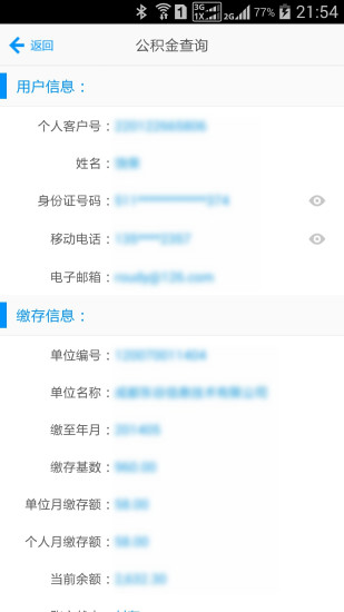 籣ͼ3