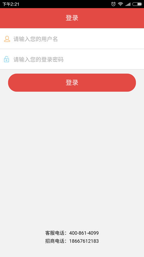 ʮ̼Ұͼ4