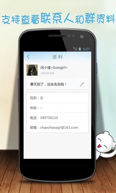ٶHiͼ2
