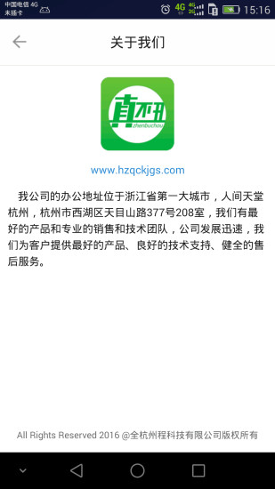 治ͼ3