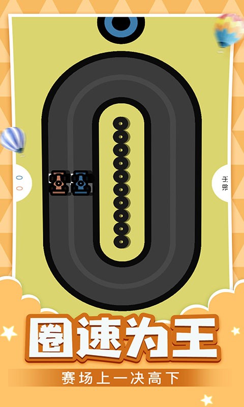 Ϸϼͼ2