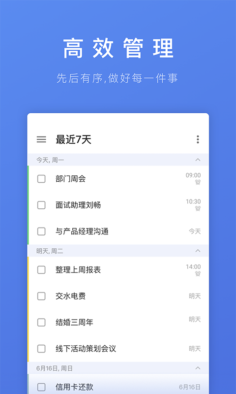 δ嵥ͼ1