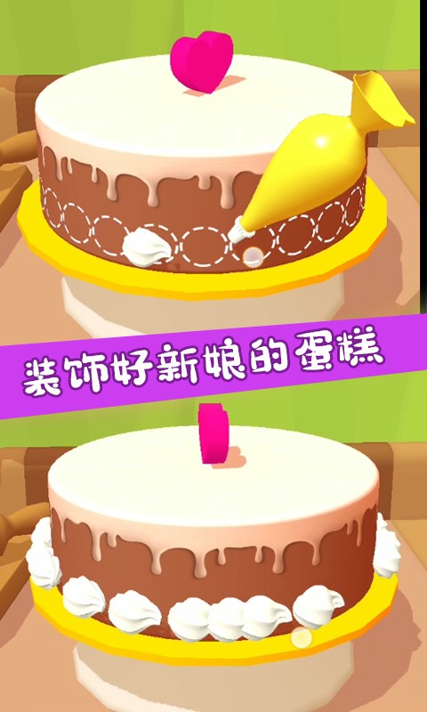 Ⱦ