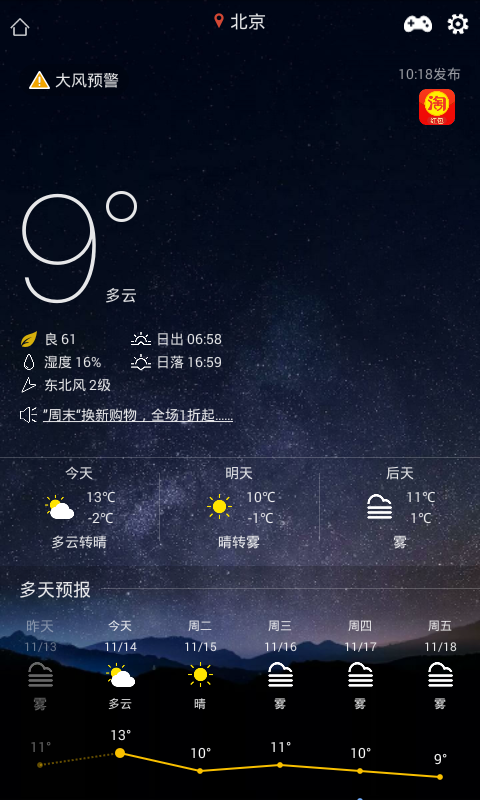Ԥ