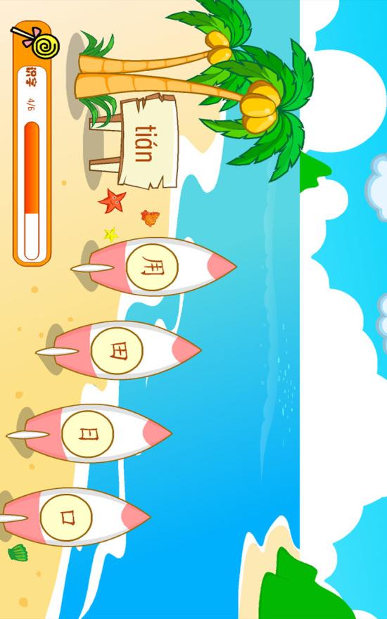 èʶͼ4