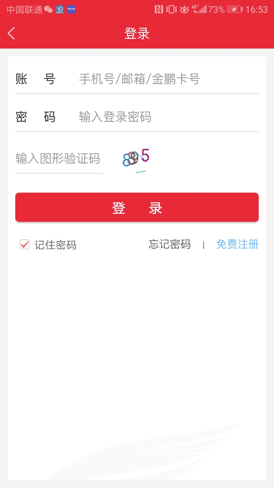 ׶ͼ1